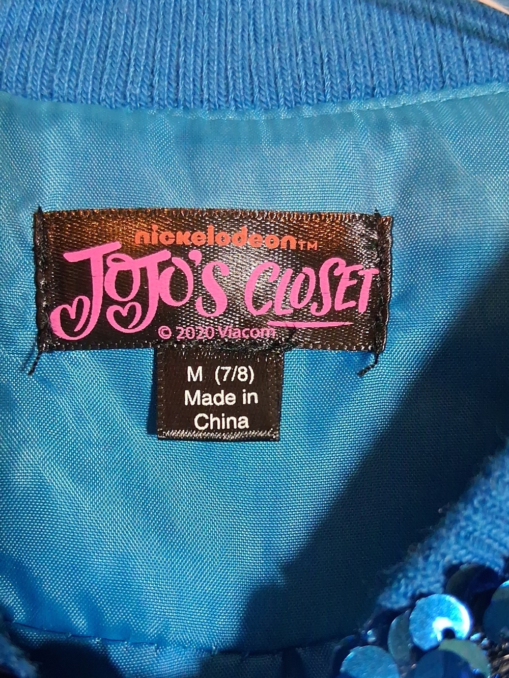 Sequin Jacket - Picture 4 of 5